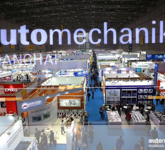 2024年上海國際汽車零部件、維修檢測診斷設備及服務用品展覽會Automechanika Shanghai2024