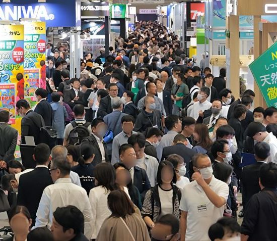 2024年東京國際五金工具、園藝及農業用品博覽會 TOOL JAPAN & GARDEX 2024